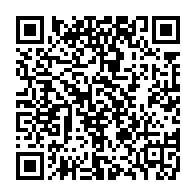 qrcode:https://info241.co/un-emissaire-du-vatican-recu-en-audience-au-palais-presidentiel,2872