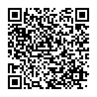 qrcode:https://info241.co/burkina-faso-une-douzaine-de-gendarmes-tues-dans-une-embuscade,1257
