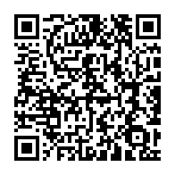 qrcode:https://info241.co/gabon-les-bongo-valentin-n-ont-jamais-ete-en-prison-revele-une,11118