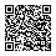 qrcode:https://info241.co/libreville-accueille-le-12e-sommet-de-la-cemac-lundi-prochain,798