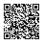 qrcode:https://info241.co/les-musulmans-du-gabon-celebrent-la-fete-du-mouton-ce-samedi,423