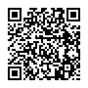 qrcode:https://info241.co/port-gentil-le-chr-modernise-sa-buanderie-avec-une-machine-a,9950