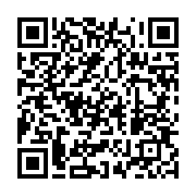 qrcode:https://info241.co/national-foot-fin-de-l-idylle-entre-gisele-itoumba-et-l-as,4657
