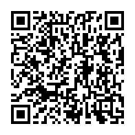 qrcode:https://info241.co/vih-a-port-gentil-pres-de-11-000-personnes-infectees-et-non-52,11238