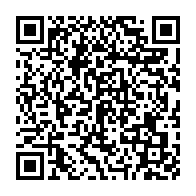 qrcode:https://info241.co/les-fonctionnaires-affectes-a-gabontour-prives-de-salaire-depuis,2383