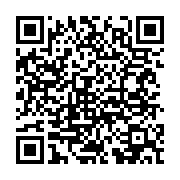 qrcode:https://info241.co/14-000-candidats-en-lice-pour-une-place-dans-la-gendarmerie,495