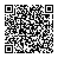 qrcode:https://info241.co/lanlaire-gate-landry-mbeng-appelle-au-rassemblement-des-gabonais,738