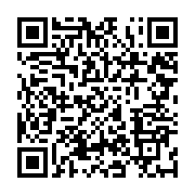 qrcode:https://info241.co/la-turquie-et-le-gabon-vont-intensifier-leurs-relations,133