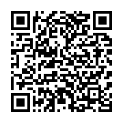 qrcode:https://info241.co/gabon-le-ministere-de-l-interieur-livre-le-calendrier-des,10616