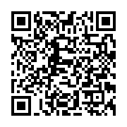 qrcode:https://info241.co/torture-et-jete-a-l-isolement-un-detenu-martyrise-decede-a-la,6302