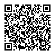 qrcode:https://info241.co/obseques-nationales-d-aaron-boupendza-le-gabon-dit-adieu-a-son,10436