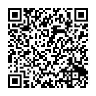 qrcode:https://info241.co/cote-d-ivoire-premier-pays-d-accueil-des-migrants-en-afrique-de,2115