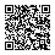 qrcode:https://info241.co/port-gentil-un-seminaire-medical-pour-mieux-traiter-les,10648