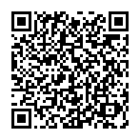 qrcode:https://info241.co/l-onu-veut-eradiquer-le-racisme-structurel-visant-les-personnes,1389
