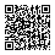 qrcode:https://info241.co/mougalaba-entre-promesses-et-desenclavement-le-departement,10836