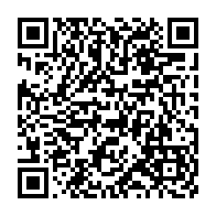 qrcode:https://info241.co/fetes-tournantes-un-haut-fonctionnaire-et-membre-influent-du-pdg,311