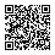 qrcode:https://info241.co/coronavirus-le-bilan-epidemiologique-du-gabon-au-9-mai-2020,199