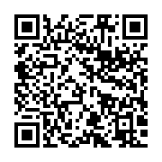 qrcode:https://info241.co/le-coach-des-pantheres-u17-se-confie-apres-gabon-vs-tanzanie,2736