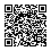 qrcode:https://info241.co/rentree-des-classes-la-conasysed-en-colere-lance-une-greve-de,6235