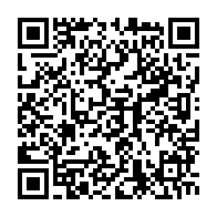 qrcode:https://info241.co/trafic-de-faune-a-port-gentil-trois-presumes-braconniers-arretes,10676