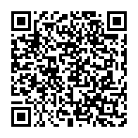 qrcode:https://info241.co/le-gabon-rachete-les-anciens-locaux-historiques-de-l-ambassade,2395