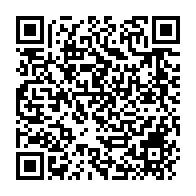 qrcode:https://info241.co/l-ambassadeur-du-gabon-en-italie-prend-enfin-ses-fonctions-un-an,1102