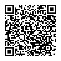 qrcode:https://info241.co/des-gabonais-envahissent-le-congres-americain-reuni-en-session,2193