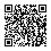 qrcode:https://info241.co/un-accident-a-l-origine-de-3-morts-aux-portes-d-owendo,525