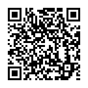 qrcode:https://info241.co/nigeria-38-morts-dans-des-attaques-armees-au-nord-du-pays,1134