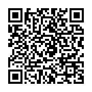 qrcode:https://info241.co/tournee-republicaine-ali-bongo-en-mission-reconquete-pour-la,7787