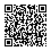qrcode:https://info241.co/immigration-clandestine-la-manche-enregistre-la-mort-de-son,2272