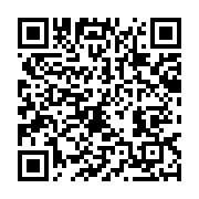 qrcode:https://info241.co/l-onu-reitere-son-appel-au-calme-et-au-dialogue-inclusif,658