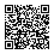 qrcode:https://info241.co/can-u17-quel-bilan-retenir-de-ces-14-jours-de-competition,2844