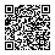 qrcode:https://info241.co/l-ujpdg-s-offre-un-clip-de-campagne-a-la-gloire-d-ali-bongo,1956