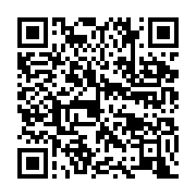 qrcode:https://info241.co/privat-ngomo-finalement-relache-apres-plusieurs-heures-d,7656