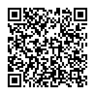 qrcode:https://info241.co/crise-energetique-l-etat-gabonais-paraphe-un-accord-avec-gabon,2315