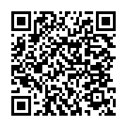 qrcode:https://info241.co/inondations-a-moabi-des-eleves-prives-de-cours,2264