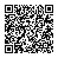 qrcode:https://info241.co/gabon-apres-le-chef-de-village-devore-par-une-panthere-un-autre,11723