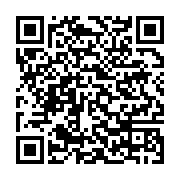 qrcode:https://info241.co/la-chine-accuse-les-etats-unis-de-detruire-l-ordre-mondial,5971