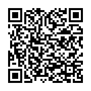 qrcode:https://info241.co/le-collectif-eveille-toi-gabon-appelle-les-indecis-de-la,2154