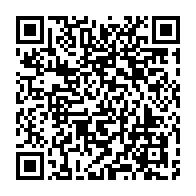 qrcode:https://info241.co/le-gabon-en-campagne-de-deparasitage-contre-les-vers-intestinaux,101