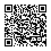 qrcode:https://info241.co/medias-disparition-brutale-de-la-journaliste-gabonaise-amelie,1048