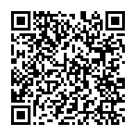 qrcode:https://info241.co/malgre-la-baisse-du-covid-19-le-gabon-va-maintenir-ses-mesures,5362