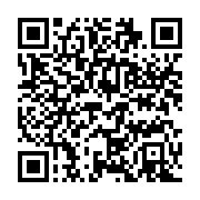 qrcode:https://info241.co/libye-vs-gabon-les-pantheres-arriveront-elles-a-battre-les,6161