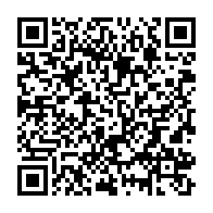 qrcode:https://info241.co/coronavirus-le-gouvernement-gabonais-veut-prolonger-de-45-jours,5213