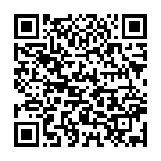 qrcode:https://info241.co/rdc-deuil-national-de-trois-jours-suite-a-des-inondations,1577