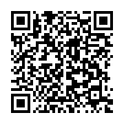 qrcode:https://info241.co/des-experts-en-conclave-a-akanda-pour-repenser-la-qualite-des,9254