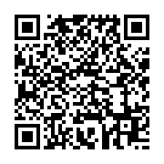 qrcode:https://info241.co/un-avion-leger-et-ses-dix-passagers-portes-disparus-au-kenya,3674