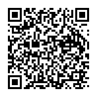 qrcode:https://info241.co/un-gabonais-condamne-a-25-ans-de-prison-pour-avoir-sodomise-une,7029