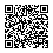 qrcode:https://info241.co/madagascar-l-ex-president-andry-rajoelina-dechu-de-sa,2594